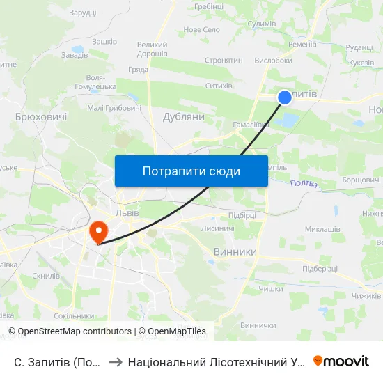 С. Запитів (Початок) to Національний Лісотехнічний Університет map
