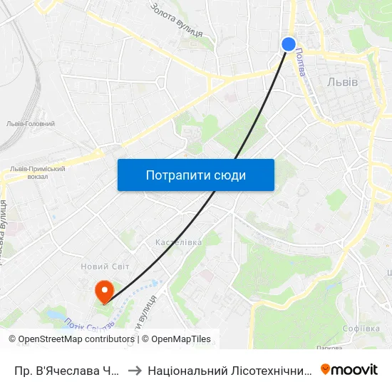 Пр. В'Ячеслава Чорновола to Національний Лісотехнічний Університет map