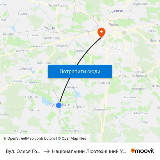 Вул. Олеся Гончара to Національний Лісотехнічний Університет map