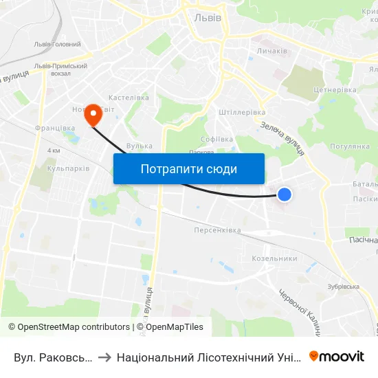 Вул. Раковського to Національний Лісотехнічний Університет map