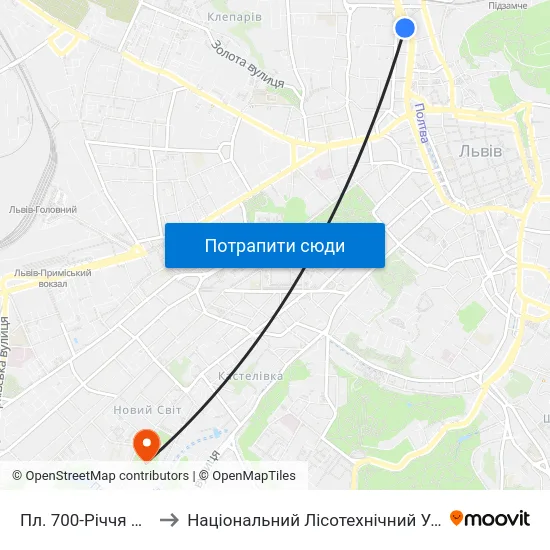 Пл. 700-Річчя Львова to Національний Лісотехнічний Університет map
