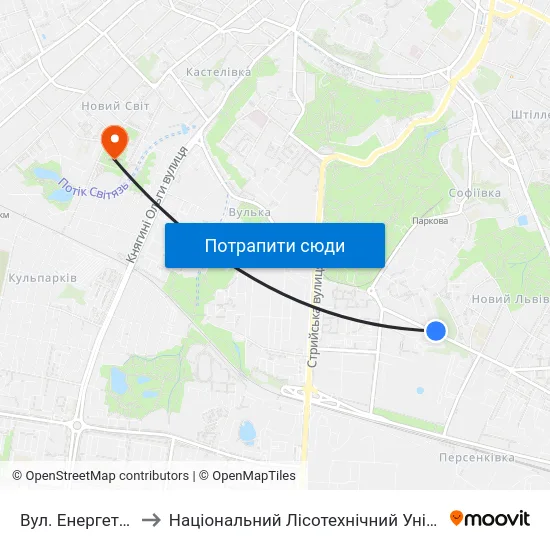 Вул. Енергетична to Національний Лісотехнічний Університет map