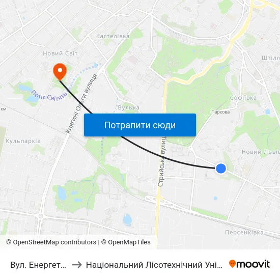 Вул. Енергетична to Національний Лісотехнічний Університет map