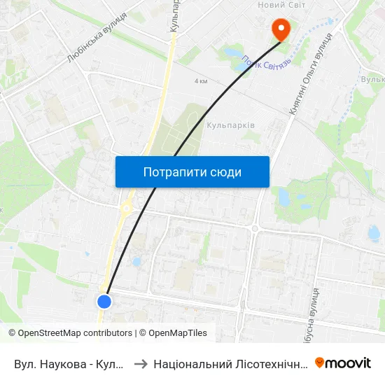 Вул. Наукова - Кульпарківська to Національний Лісотехнічний Університет map