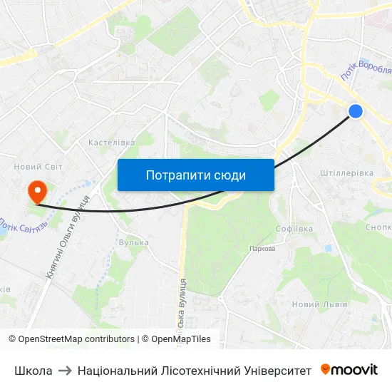 Школа to Національний Лісотехнічний Університет map