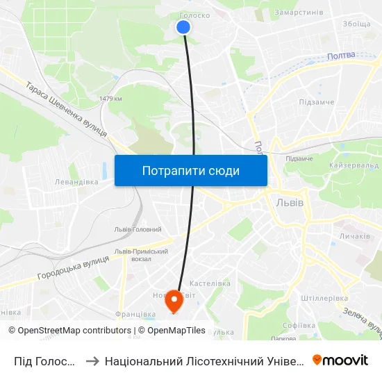 Під Голоском to Національний Лісотехнічний Університет map