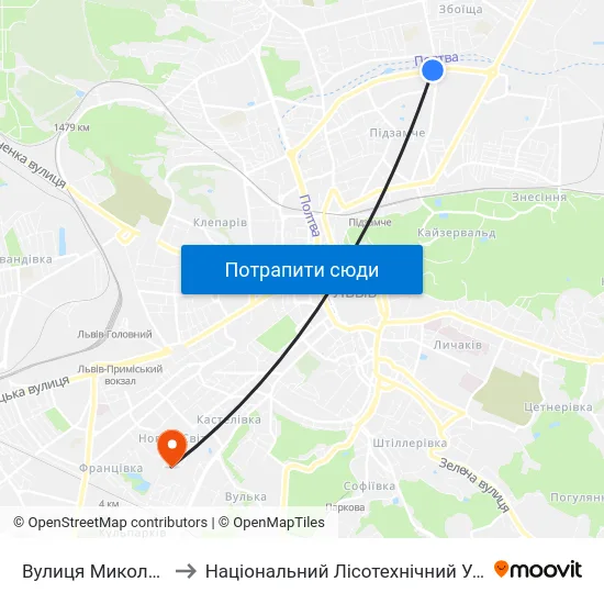Вулиця Миколайчука to Національний Лісотехнічний Університет map