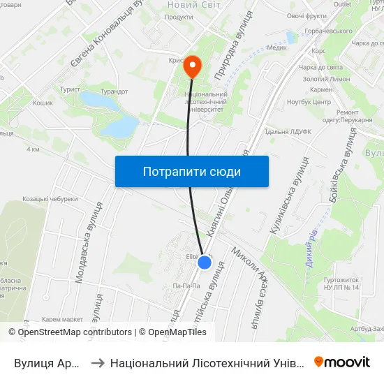 Вулиця Аркаса to Національний Лісотехнічний Університет map