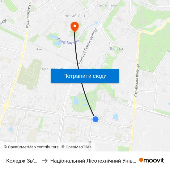 Коледж Зв’Язку to Національний Лісотехнічний Університет map
