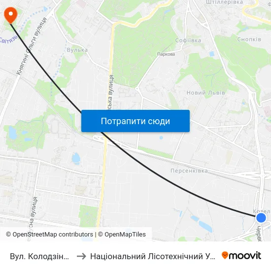 Вул. Колодзінського to Національний Лісотехнічний Університет map