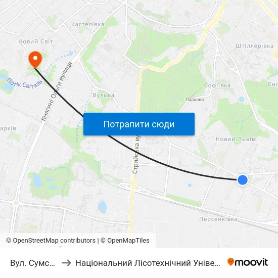 Вул. Сумська to Національний Лісотехнічний Університет map