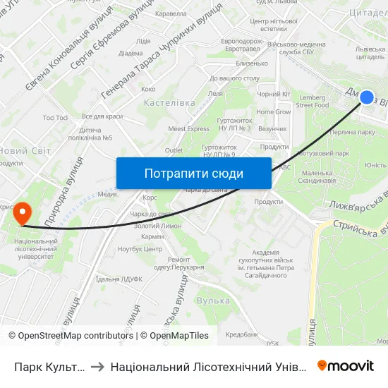 Парк Культури to Національний Лісотехнічний Університет map