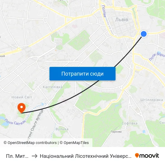Пл. Митна to Національний Лісотехнічний Університет map