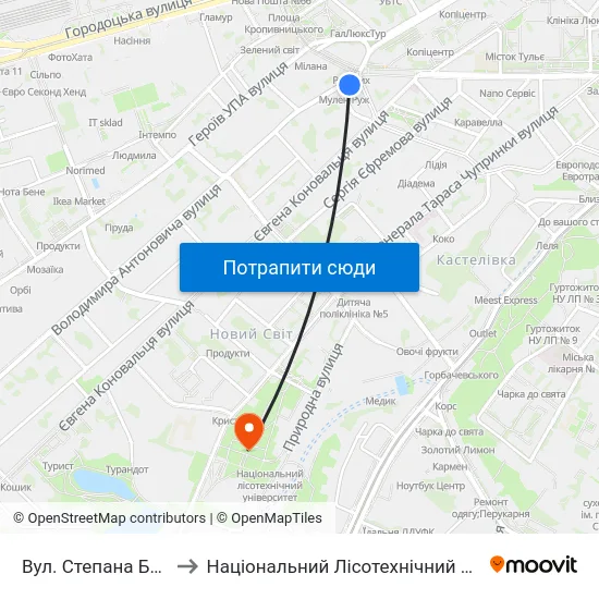 Вул. Степана Бандери to Національний Лісотехнічний Університет map