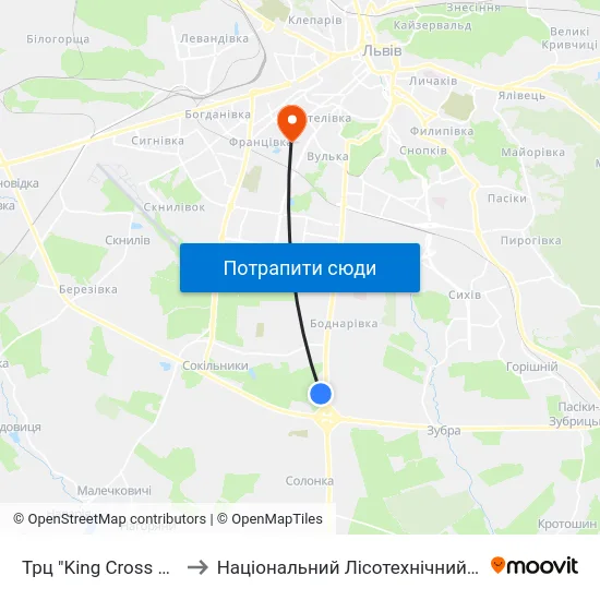 Трц "King Cross Leopolis" to Національний Лісотехнічний Університет map