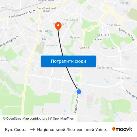 Вул. Скорини to Національний Лісотехнічний Університет map