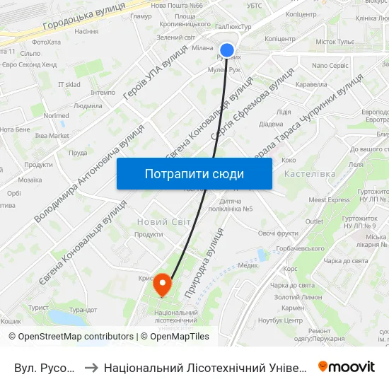 Вул. Русових to Національний Лісотехнічний Університет map