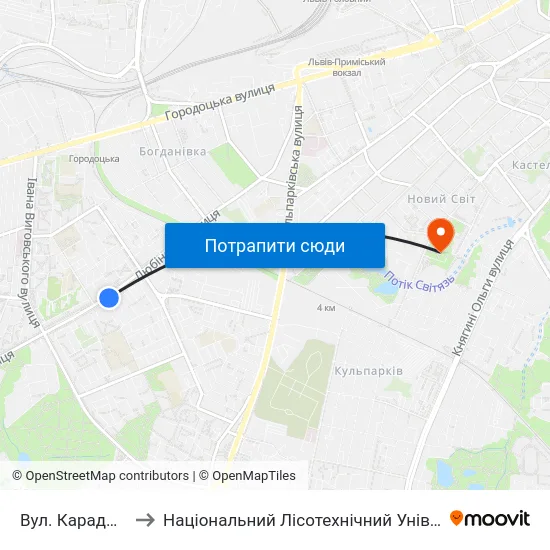Вул. Караджича to Національний Лісотехнічний Університет map