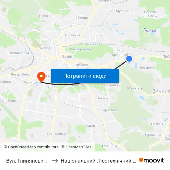 Вул. Глинянський Тракт to Національний Лісотехнічний Університет map