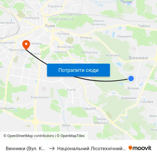 Винники (Вул. Козацька) to Національний Лісотехнічний Університет map