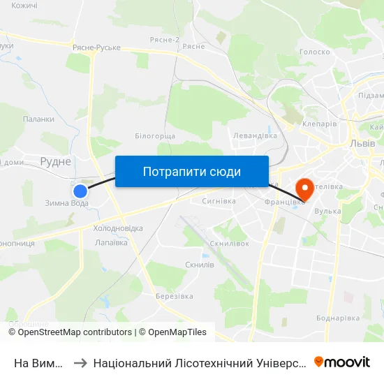 На Вимогу to Національний Лісотехнічний Університет map
