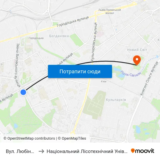 Вул. Любінська to Національний Лісотехнічний Університет map