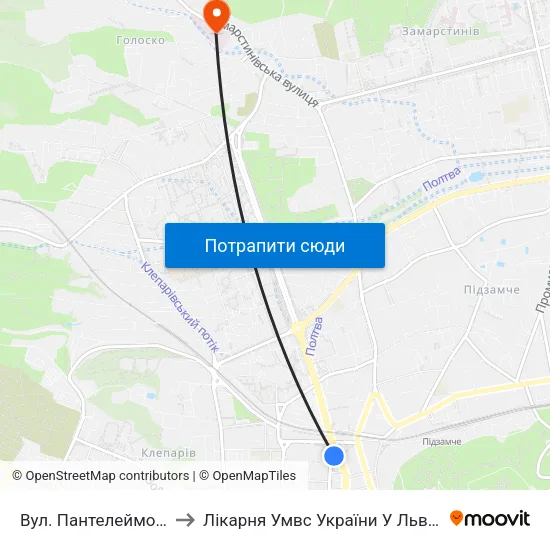 Вул. Пантелеймона Куліша to Лікарня Умвс України У Львівській Області map