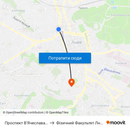 Проспект В'Ячеслава Чорновола to Фізичний Факультет Лну Ім. І. Франко map