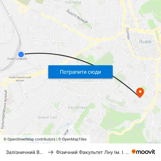 Залізничний Вокзал to Фізичний Факультет Лну Ім. І. Франка map