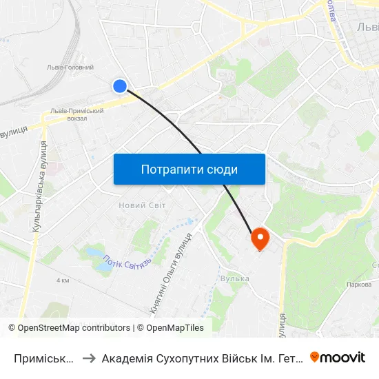 Приміський Вокзал to Академія Сухопутних Військ Ім. Гетьмана Петра Сагайдачного map