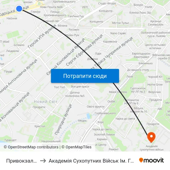 Привокзальний Ринок to Академія Сухопутних Військ Ім. Гетьмана Петра Сагайдачного map