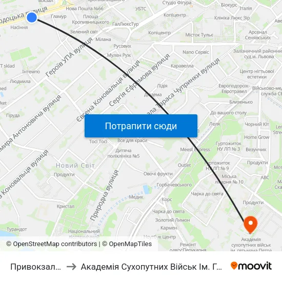 Привокзальний Ринок to Академія Сухопутних Військ Ім. Гетьмана Петра Сагайдачного map