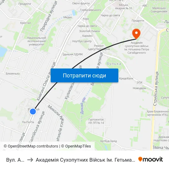 Вул. Аркаса to Академія Сухопутних Військ Ім. Гетьмана Петра Сагайдачного map