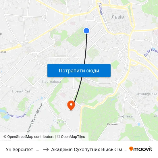 Університет Ім. Івана Франка to Академія Сухопутних Військ Ім. Гетьмана Петра Сагайдачного map