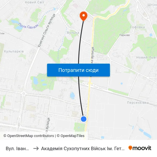 Вул. Івана Рубчака to Академія Сухопутних Військ Ім. Гетьмана Петра Сагайдачного map