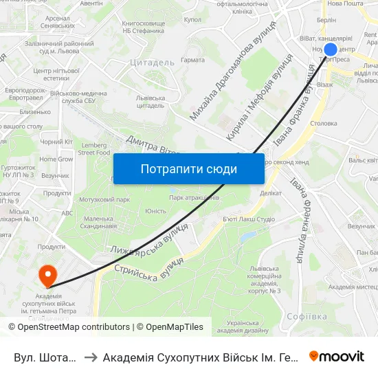 Вул. Шота Руставелі to Академія Сухопутних Військ Ім. Гетьмана Петра Сагайдачного map