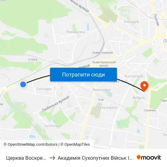 Церква Воскресіння Господнього to Академія Сухопутних Військ Ім. Гетьмана Петра Сагайдачного map
