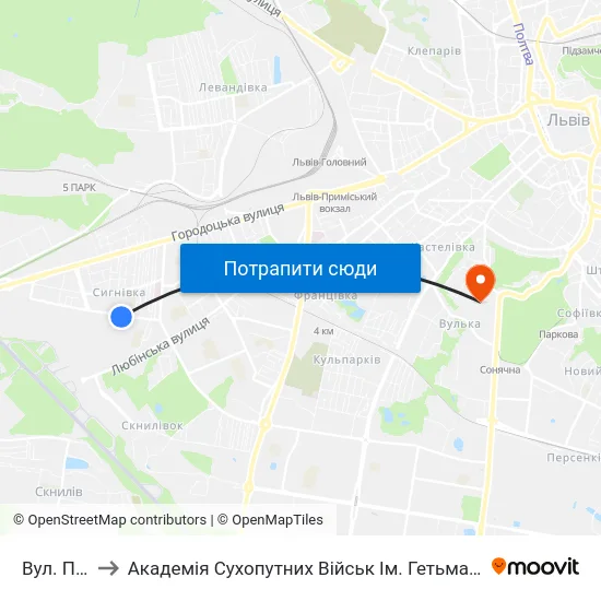 Вул. Патона to Академія Сухопутних Військ Ім. Гетьмана Петра Сагайдачного map