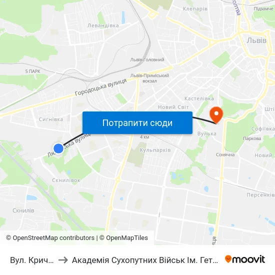 Вул. Кричевського to Академія Сухопутних Військ Ім. Гетьмана Петра Сагайдачного map