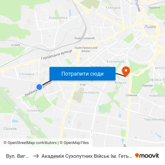 Вул. Виговського to Академія Сухопутних Військ Ім. Гетьмана Петра Сагайдачного map