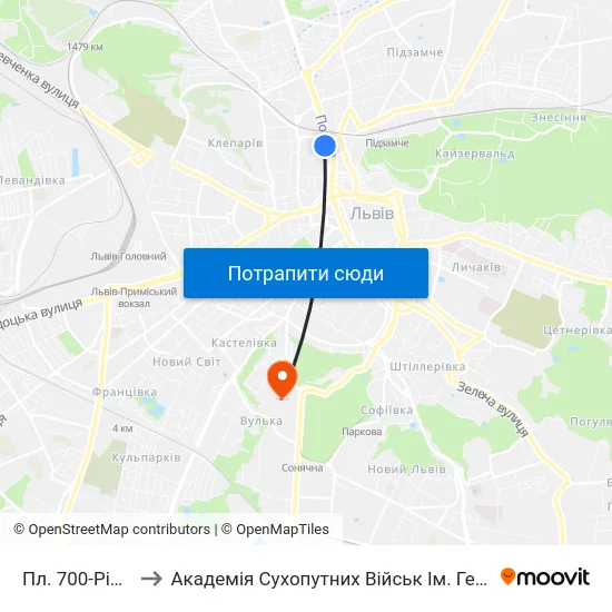 Пл. 700-Річчя Львова to Академія Сухопутних Військ Ім. Гетьмана Петра Сагайдачного map