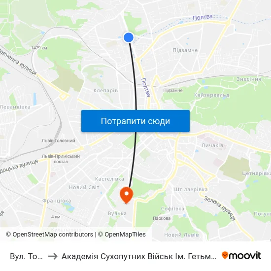 Вул. Торф'Яна to Академія Сухопутних Військ Ім. Гетьмана Петра Сагайдачного map