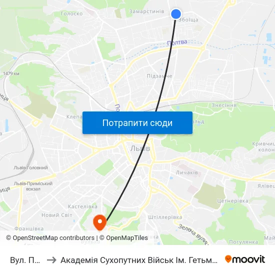 Вул. Плугова to Академія Сухопутних Військ Ім. Гетьмана Петра Сагайдачного map
