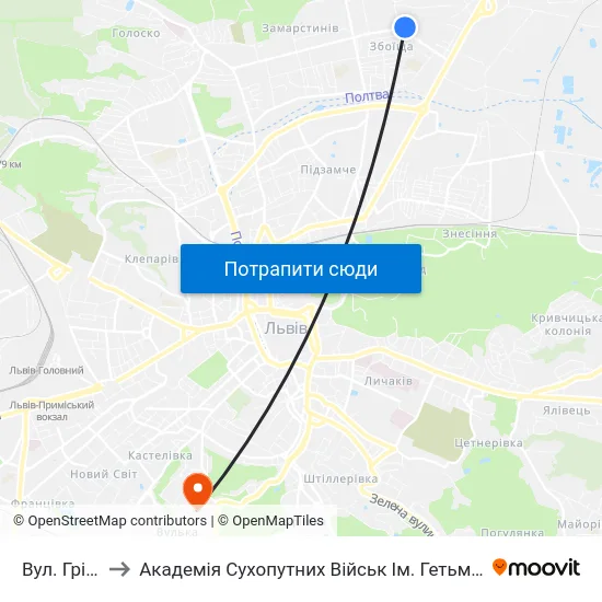 Вул. Грінченка to Академія Сухопутних Військ Ім. Гетьмана Петра Сагайдачного map