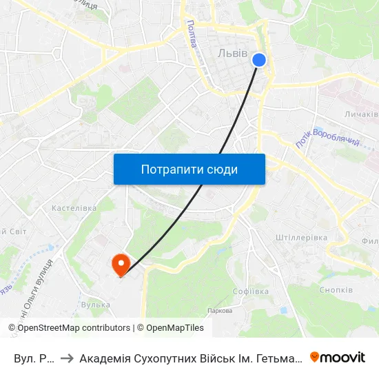 Вул. Руська to Академія Сухопутних Військ Ім. Гетьмана Петра Сагайдачного map
