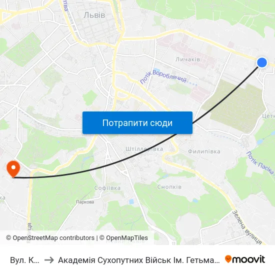 Вул. Котика to Академія Сухопутних Військ Ім. Гетьмана Петра Сагайдачного map
