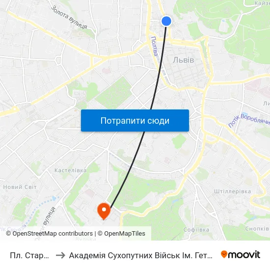 Пл. Старий Ринок to Академія Сухопутних Військ Ім. Гетьмана Петра Сагайдачного map