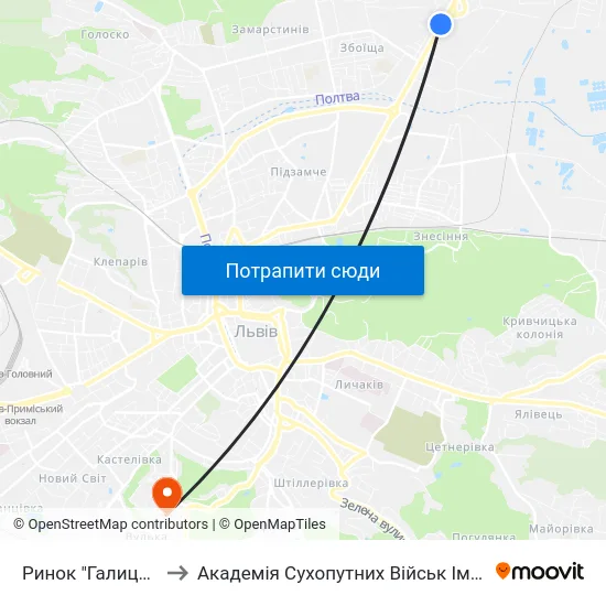 Ринок "Галицьке Перехрестя" to Академія Сухопутних Військ Ім. Гетьмана Петра Сагайдачного map