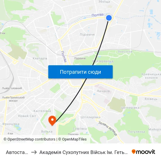 Автостанція №2 to Академія Сухопутних Військ Ім. Гетьмана Петра Сагайдачного map