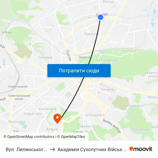 Вул. Липинського - Вул. Миколайчука to Академія Сухопутних Військ Ім. Гетьмана Петра Сагайдачного map
